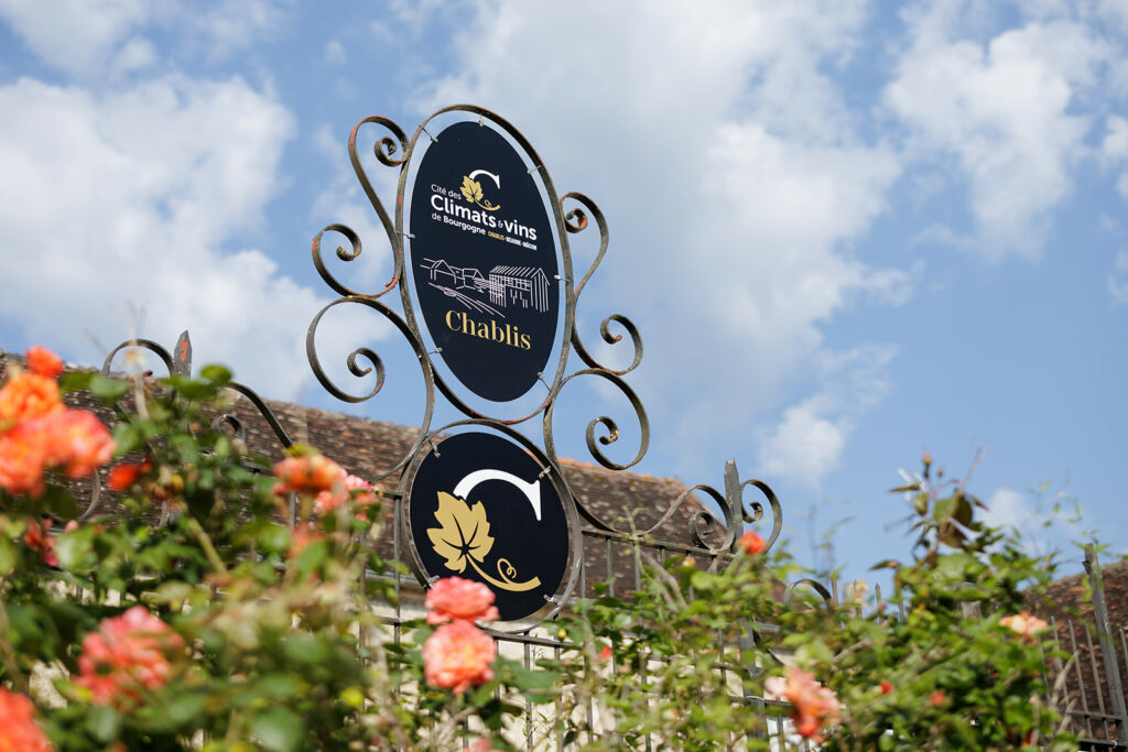 Cité des Climats et des vins de Bourgogne - Chablis